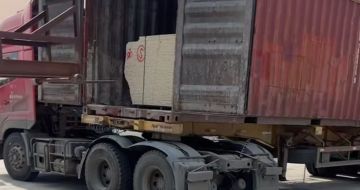 庆阳 黄金麻荔枝面毛板