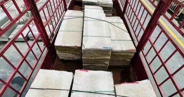 庆阳 黄金麻花岗岩荔枝面，光面毛板装车完成