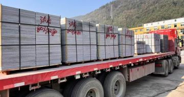 庆阳 芝麻灰地铺石出货日常