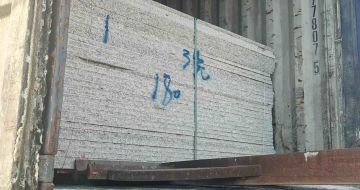 庆阳 芝麻白花岗岩石材3.0公分光面毛板装柜出货