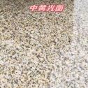 庆阳黄金麻中黄光面