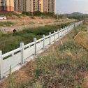 庆阳 白麻河道栏杆效果展示图