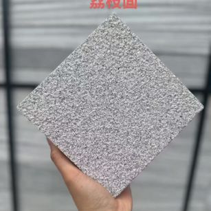 庆阳芝麻灰荔枝面