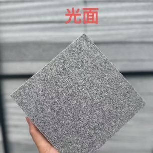 庆阳芝麻灰光面