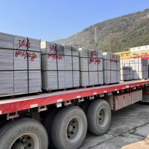 庆阳 芝麻灰地铺石出货日常