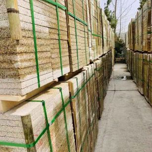 庆阳 黄金麻花岗岩荔枝面地铺石