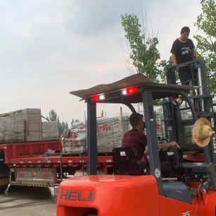 庆阳 黄金麻冰裂纹，地铺石装车