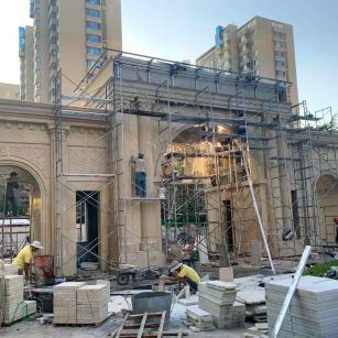 庆阳 黄金麻荔枝面花岗岩小区门楼外墙干挂