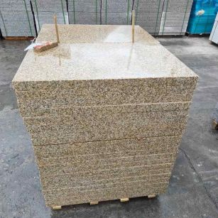 庆阳 湖北黄金麻花岗岩石材荔枝面外墙石材