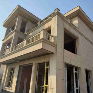 庆阳 黄金麻花岗岩石材荔枝面外墙干挂效果展示