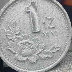 庆阳 芝麻白异型加工雕刻