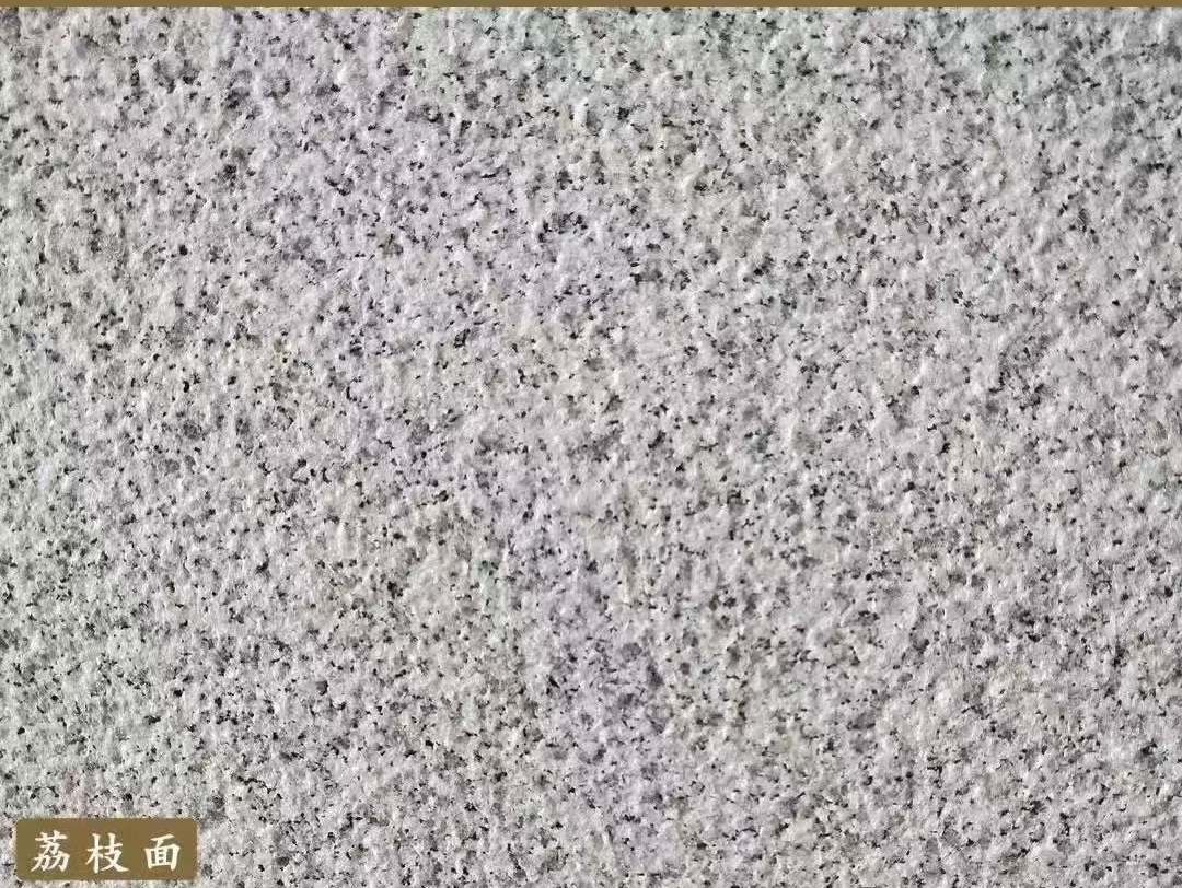 庆阳白麻荔枝面