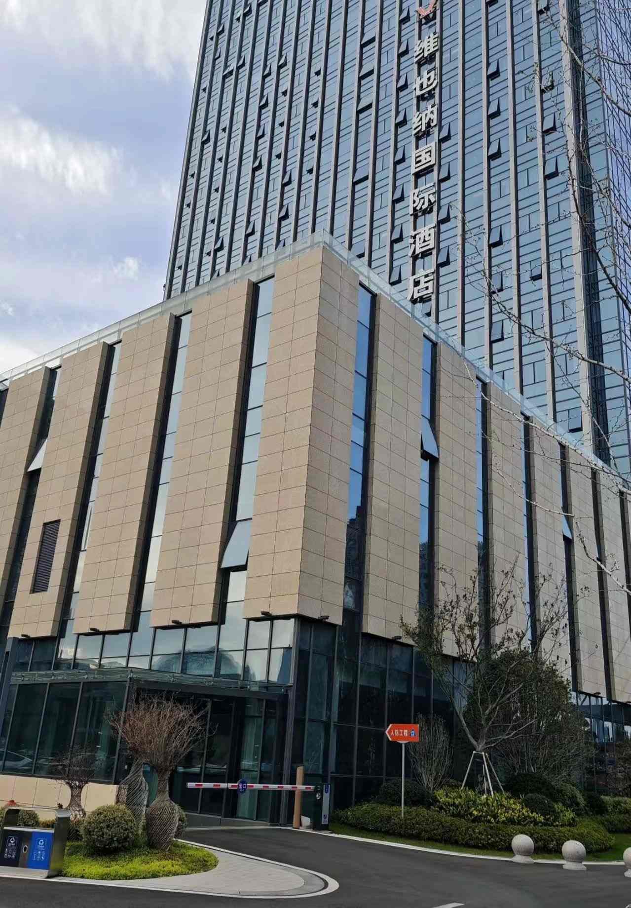 庆阳 黄金麻花岗岩外墙干挂