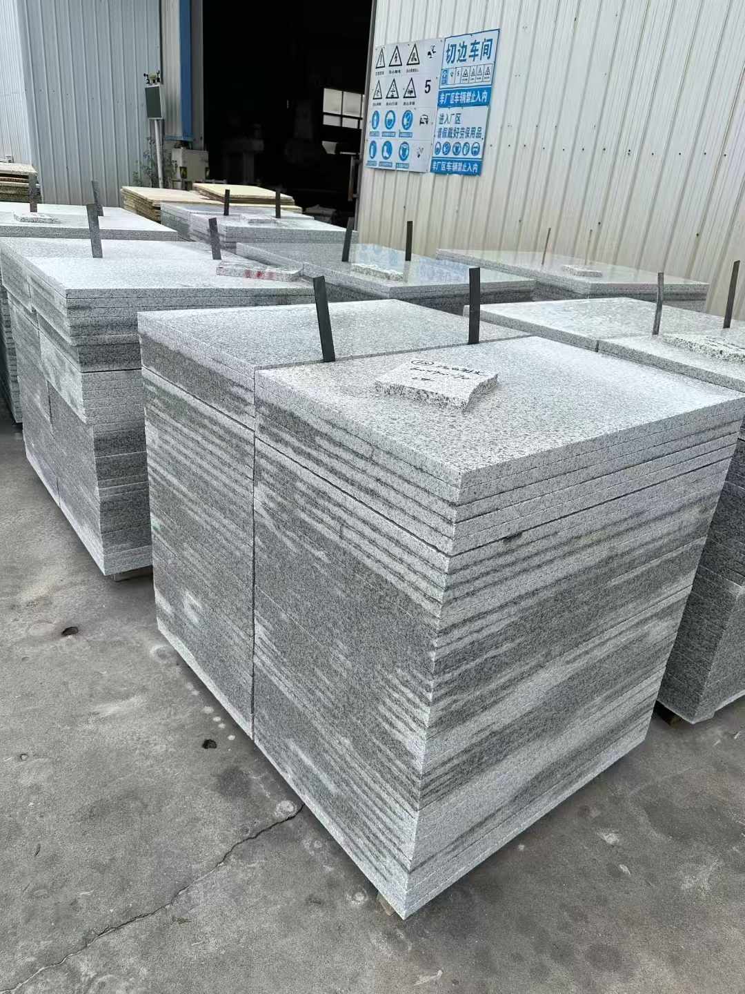 庆阳 白麻光面干挂成品